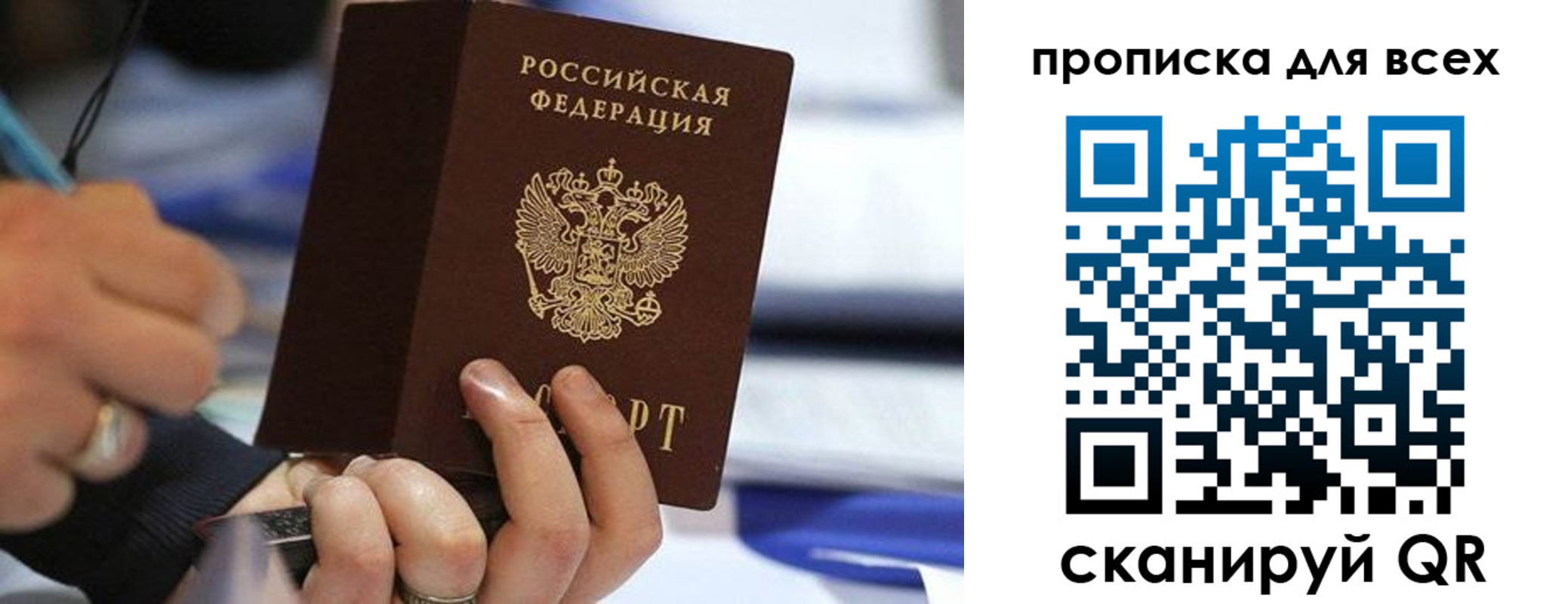 форма 3 в Гаврилов-Яме